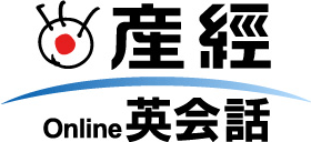 産経オンライン　ロゴ