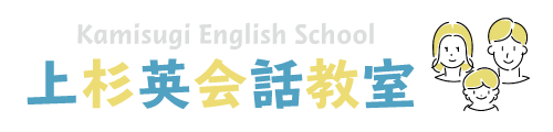上杉英会話教室のロゴ